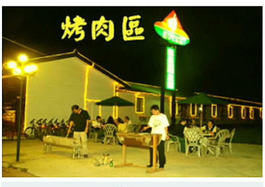 Taitung Garden Cabin Exterior photo